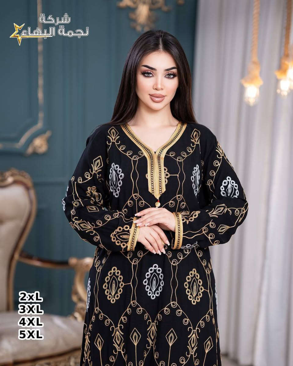 موديلات صيف 2026
دشداشه كشمير درجة اولى
القياس 2XL..3XL..4XL..5XL
متوفر 6 الوان بكل نقشه
الدرزن 12 قطعه
سعر الدرزن 100


**إذا كنت صاحب هذا الإعلان وتريد حذفه لأي سبب، رجاءا أرسل رسالة إلى الدعم الفني**