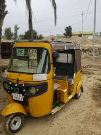 تكتك • بصرة • رقم ٢٠