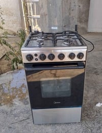 طباخ • جديد • استعمال شهر