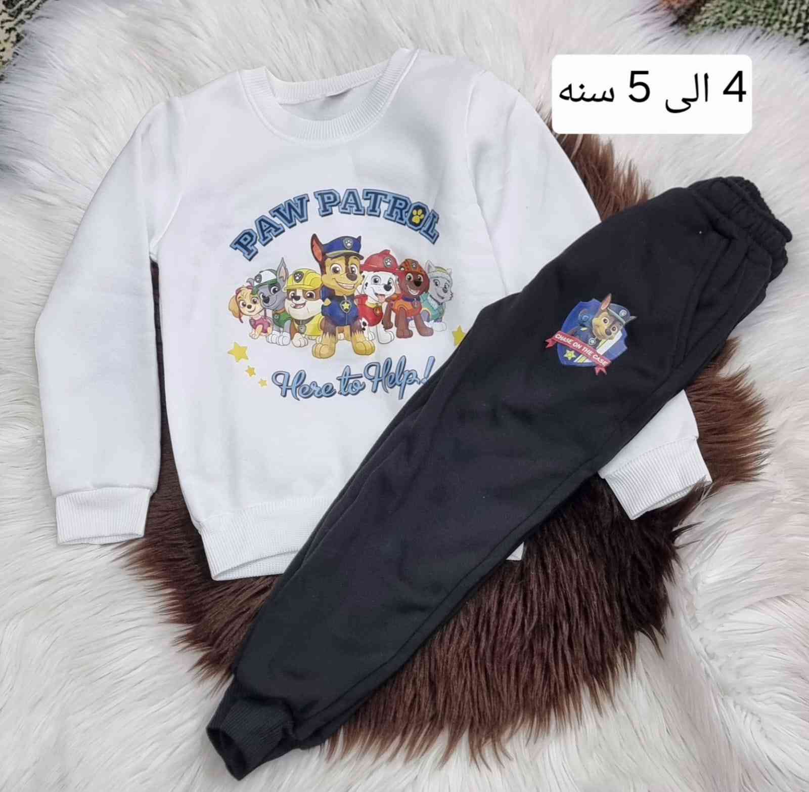 عمر ٤ ٥ ٦ تصفيه ب ٥ فقط


**إذا كنت صاحب هذا الإعلان وتريد حذفه لأي سبب، رجاءا أرسل رسالة إلى الدعم الفني**