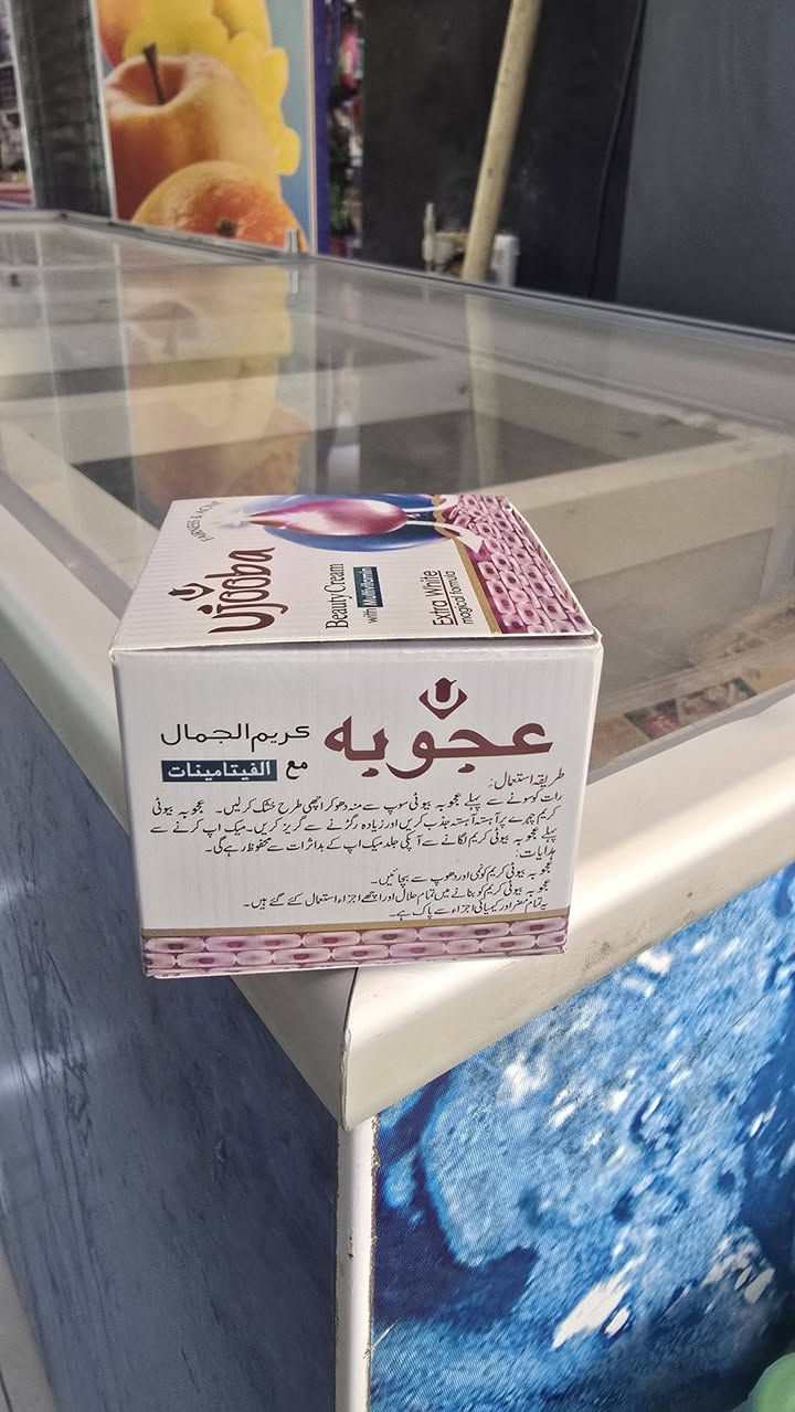 وصول خلطات ومعطرات لدا سنتر انوار القمر للتسوق المنزلي  العنوان ابي غرق حي السلام


**إذا كنت صاحب هذا الإعلان وتريد حذفه لأي سبب، رجاءا أرسل رسالة إلى الدعم الفني**