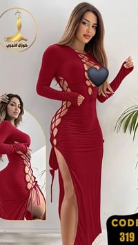 😌كل ماهو مختلف وجديد #توصيل جميع محافظات العراق   #القياسات فري سايز  ...