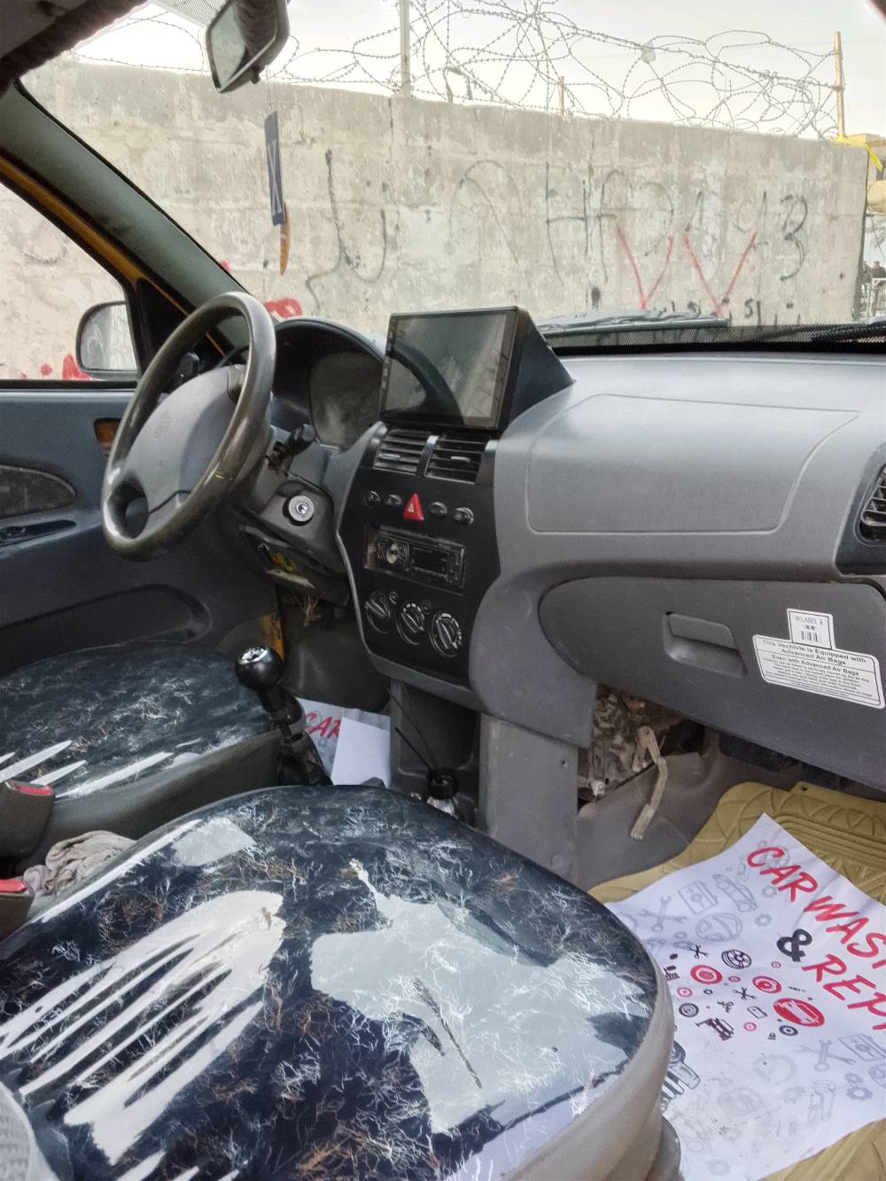 السلام عليكم طيبه ٢٠١٥ التفاصيل ***********