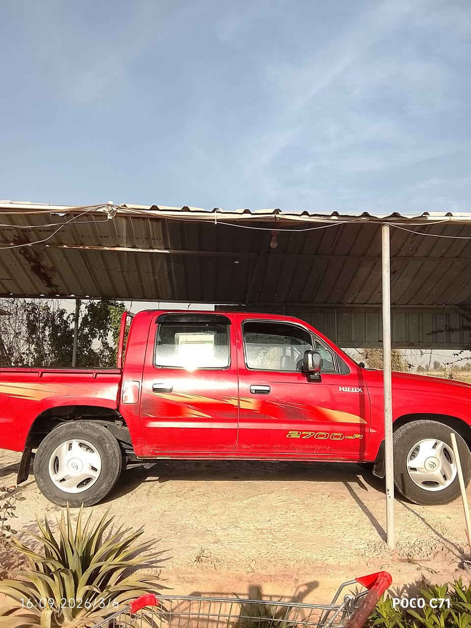 السلام عليكم تيوتا 2004 للبيع السعر 120 اليوسفية الرضوانيه بيها مجال الطيبين *********** / ***********
