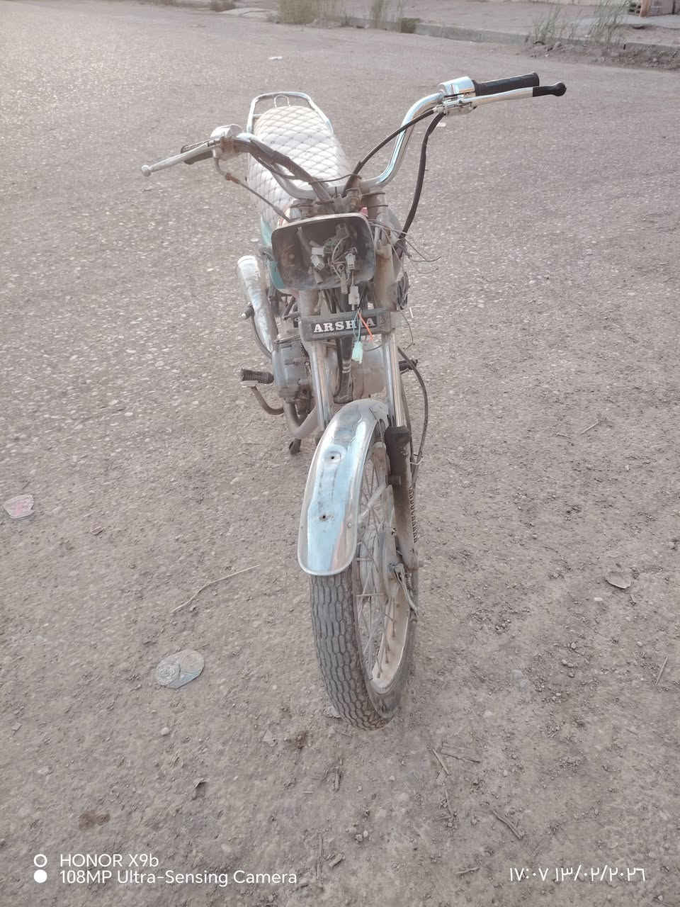 دراجه اربعه كير ارشا  موديل 20
أوراق اصولي
للبيع او مراوس بسبيسي
 لاستفسار الاتصال ***********
