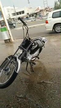 نامه • موديل ٢٣ • مكينه خرسه