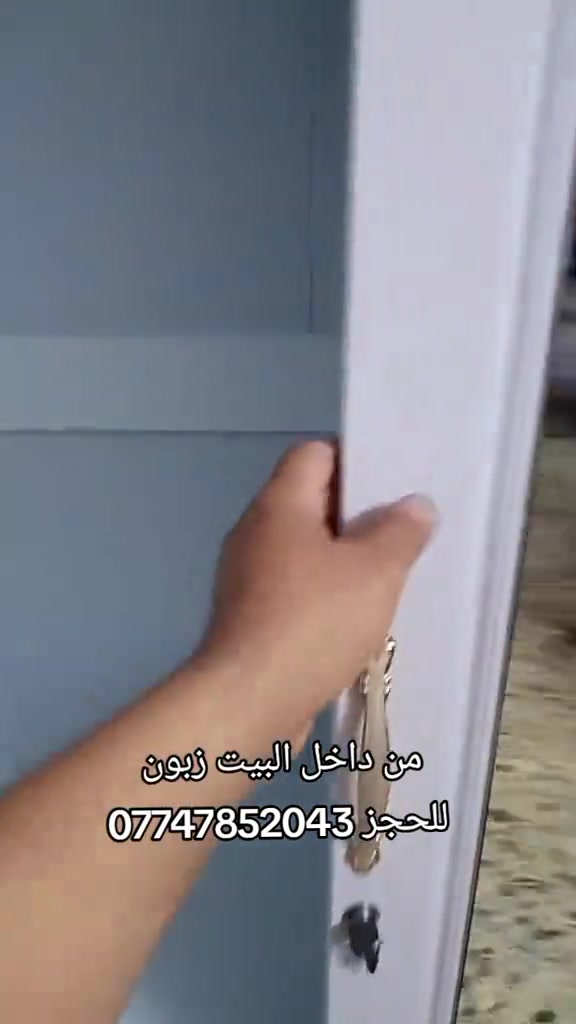 @معرض النور 2 كنتور ٣ باب  شد ونقل داخل بغداد فقط 


**إذا كنت صاحب هذا الإعلان وتريد حذفه لأي سبب، رجاءا أرسل رسالة إلى الدعم الفني**