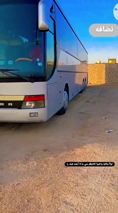سحليه ٦٠نفر تخم تاير مكينه ستندر حداديه خير من الله‏‪ تبريد زعانف الجبير مكان السياره ناصريه  التواصل ‏‪***********‬‏

