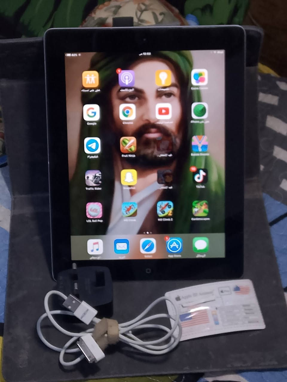 السلام عليكم ايباد ابل امريكي ذاكرة16
يفيد للاطفال للدراسه للتصفح السعر 35 الف لايوجد توصيل بغداد سبع قصور


**إذا كنت صاحب هذا الإعلان وتريد حذفه لأي سبب، رجاءا أرسل رسالة إلى الدعم الفني**