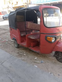تيك توك بياجو 18 داخله ب 19 خير من الله اوراق تكتك سعر 1600=0774840708...