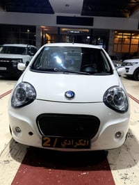 ورحمت الله وبركاته للبيع باندا جيلي  2013 الون ابيض  رقم بغداد انكليزي...