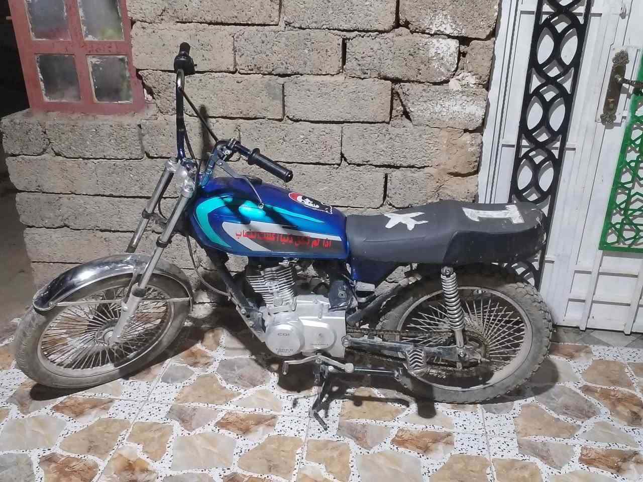 السلام عليكم مطور لبيع مطور انطك ب شرط موديل 2023 محرك ما مفتوح شرط موطور فول محرك صوتو اخرس شرط مكاني كيارة السعر 375 بي مجال تعال خاص وتدلل


**إذا كنت صاحب هذا الإعلان وتريد حذفه لأي سبب، رجاءا أرسل رسالة إلى الدعم الفني**