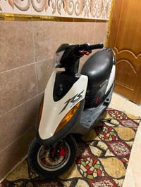 ماكس عدله • ناشفة • بغداد