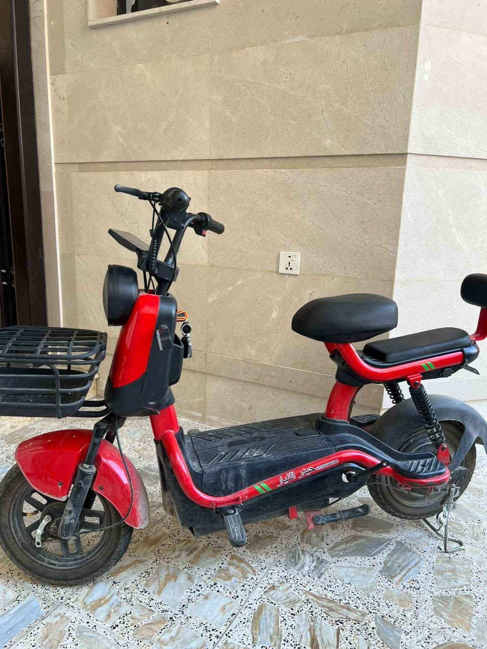 دراجه شحن جديده فووول ب300 الف لون أحمر  يخبل


**إذا كنت صاحب هذا الإعلان وتريد حذفه لأي سبب، رجاءا أرسل رسالة إلى الدعم الفني**