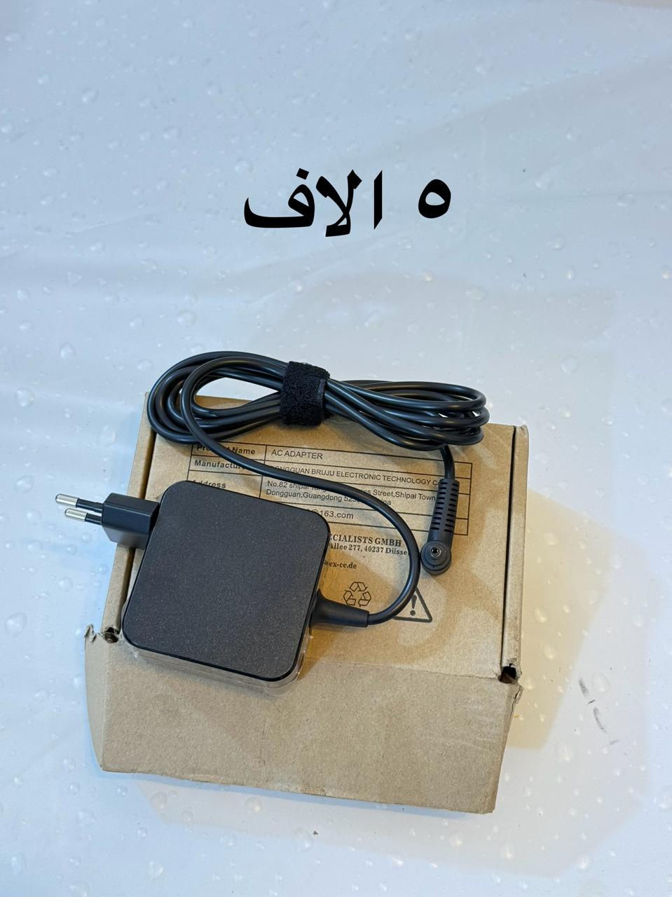 نوفر لكم قطع مميزة للموبايلات والحاسبات 

للاستفسار اكثر التواصل عبر الواتساب على الرقم *********** او عن طريق الصفحة

 دعمكم يهمنا:  

 لايك للصفحة  

 متابعة ليصلكم كل جديد أول بأول
