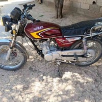 سونك خمسه • ٢٠٢٤ • كفاله عامه