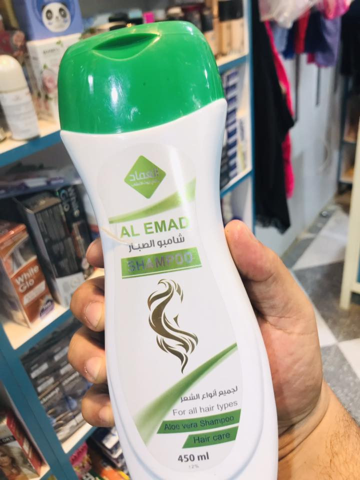 شامبو من شركه عماد العراقيه
مواد طبيعيه عشبيه 
#العنوان قضاء الفجر شارع الاخوين قرب مدرسه صنعاء


**إذا كنت صاحب هذا الإعلان وتريد حذفه لأي سبب، رجاءا أرسل رسالة إلى الدعم الفني**
