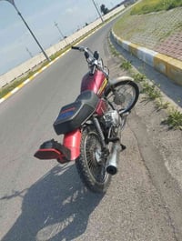 نامه • موديل 18 • نضيفه