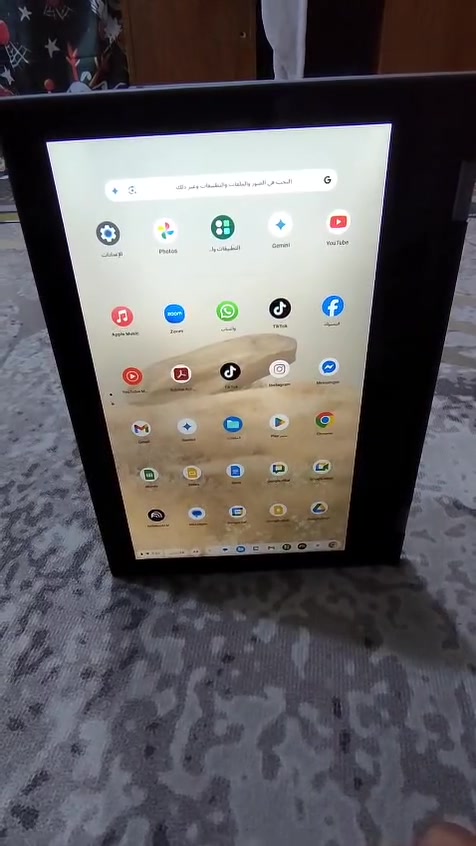 وبيه مجال مو قفله ٩٠


**إذا كنت صاحب هذا الإعلان وتريد حذفه لأي سبب، رجاءا أرسل رسالة إلى الدعم الفني**