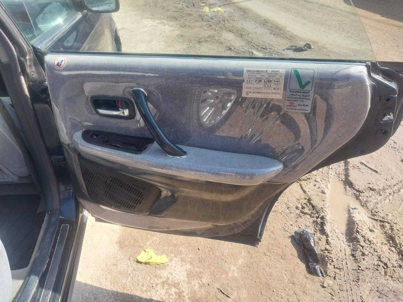 السلام عليكم راس الثور موديل 95
سنويه لل 29  رقم انبار انكليزي هزه جديده تحويل مباشر مكفوله من كص ونقل والعيب الشرعي جاهزه من كلشي مكينه ففتي 3000 غرفه جديده تبريد كامله بابل الحمزه الغربي السعر 80
***********
***********
