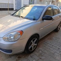 للبيع اكسنت  وتساب   07726463040