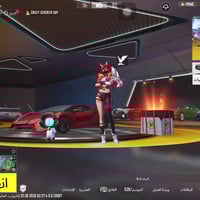 ايباد ١١ برو • نظافه ١٠٠ • بغداد