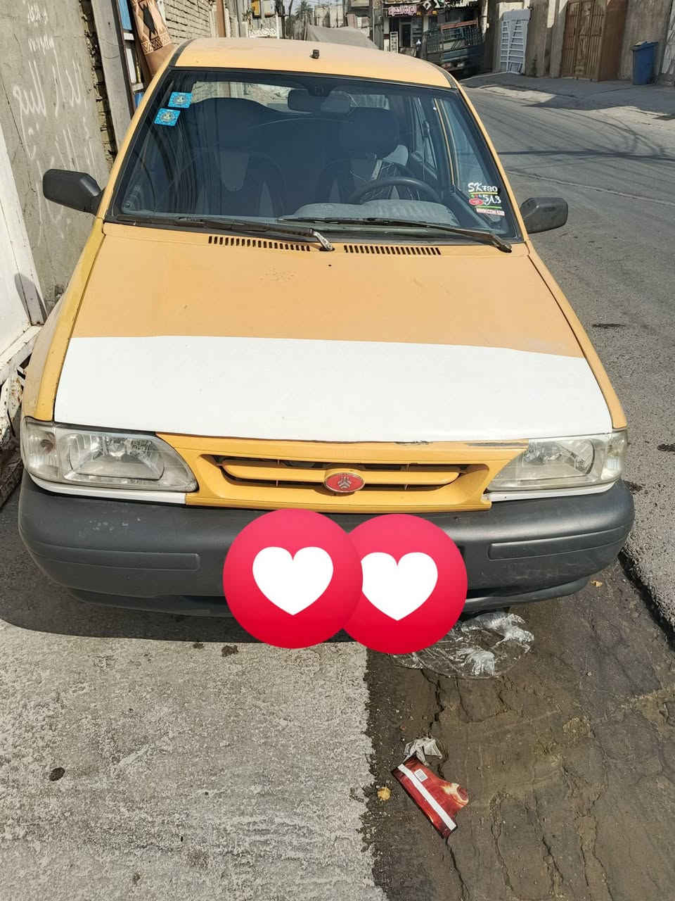 سلام عليكم سايبا للبيع موديل 15 رقم انكليزي هيئة وغرامة مصفرة سيارة كير محرك مكفولات تبريد شغال سيارة بيهه تلكيط خياسات للبيع مكاني بغداد السعر 31 وبيهه مجال


**إذا كنت صاحب هذا الإعلان وتريد حذفه لأي سبب، رجاءا أرسل رسالة إلى الدعم الفني**