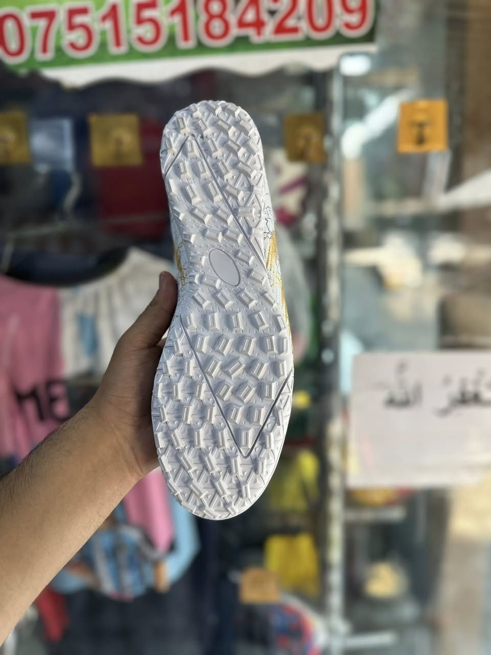 توصيل مجاني. الف 19 قياس 45


**إذا كنت صاحب هذا الإعلان وتريد حذفه لأي سبب، رجاءا أرسل رسالة إلى الدعم الفني**
