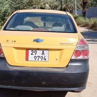 للبيع الاتصال على الرقم 07800255594