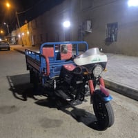 ستوته • ٢٠١٩ • اوراق