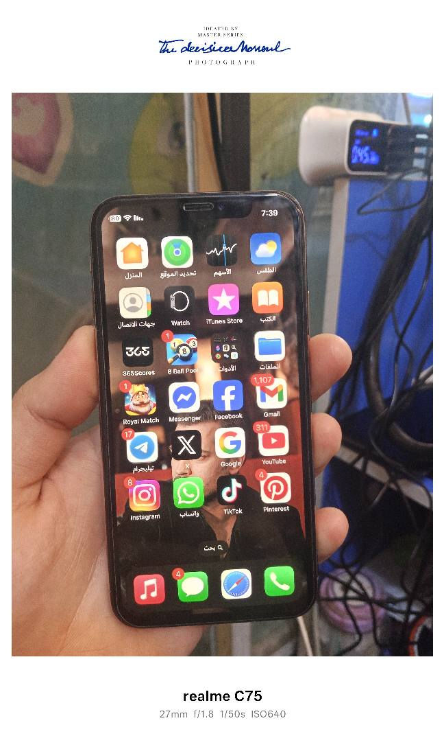 سلام عليكم ايفون xs ذاكرة 64 بطارية 76% شحنة يخبل صرف كلش حلو ظهره بي فطر +انطيك ظهر وياه جديد انت تشده وفيس ايدي متوقف جهاز بلادي ممصلح ابد بلادي شركة كامرات سيمكارت اتصال تجي تفحص وتاخذه وبلعافية عليك  للبيع فقط السعر 125وبي مجال للشراي العنوان بغداد الشعلة ***********واتساب اوخاص. ملاحضة توصيل ماعندي اعتذر❤ بغداد, العراق
