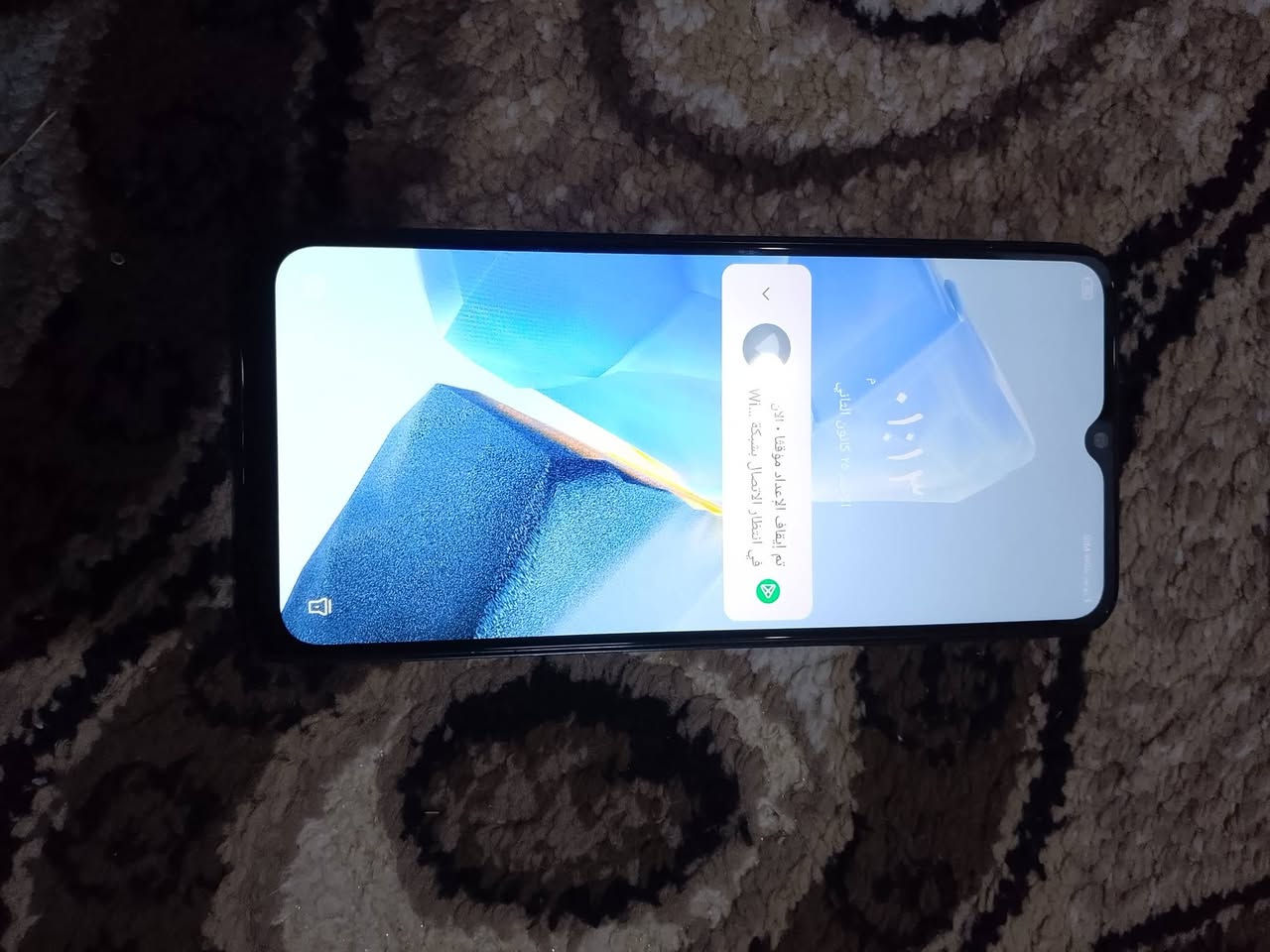 السلام عليكم 
موبايل للبيع انفنكسHOt i
الذاكرة ١٢٤
السعر ٩٠ وبي مجال للاستفسار اتصل ***********
