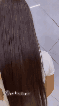 نبأ الشمري

التسريح يم صالون ديفا غير

بلشت عروض راس السنه لندللكم😍😍😍
مسابقات وهدايا مثل كل سنه حصرا داخل صالون😍😍😍 

***********

سماوه الغربي مقابل متنزه الورده

https://www.instagram.com/diva_saloon_h.smawa?igsh=dTEyYm1xc2lianJ0
