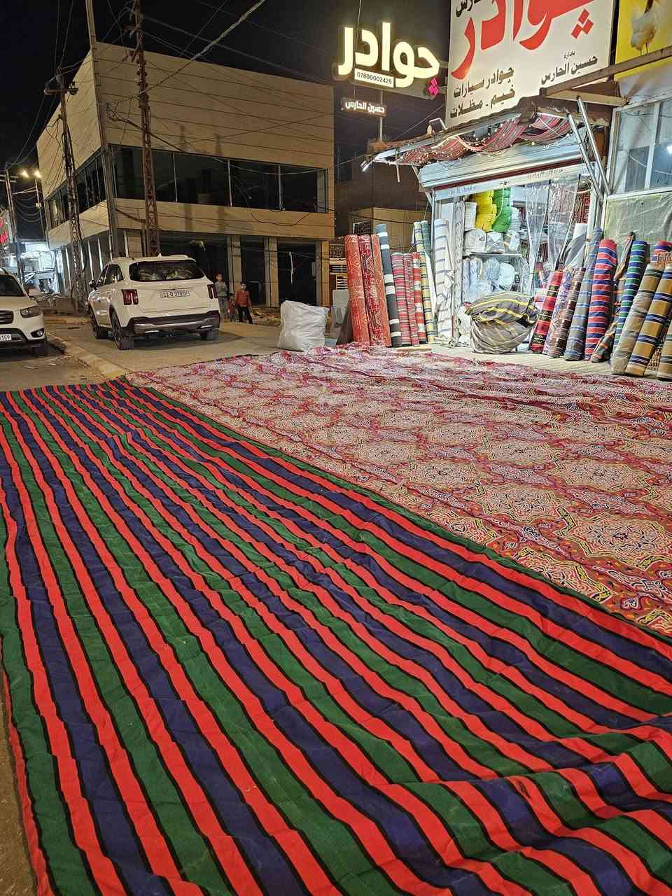 جوادر مبطن تفصال درجه اولى شغل (الموصل ) جديد غير مستخدم التفصيل حسب الطلب والقياس
(والتجهيز جمله مفرد )
جادر مبطن قماش ثقيل طول  ٨.٥ متر والداير ٩  بسعر ٢٣٠ الف فقط
العنوان .النجف .حي السلام. شارع كراج بغداد مقابل مأكولات سنونو #چوادرالحارس   
*********** حسين الحارس
