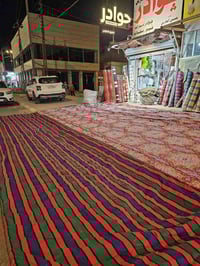 چادر مبطن • قماش ثقيل • النجف حي السلام