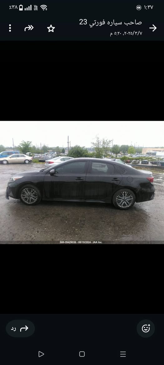 كيا فورتي جيتي لاين محرك 2000 دوش م 23 ماشية 26 فتحه بصمه تبريد تدفئه كشنات وهواية بيه مواصفات فول / مكان بغداد الرصافة / *********** / السعر خاص
