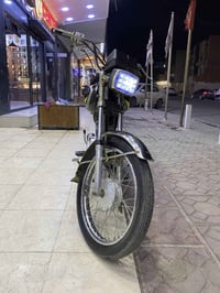 للبيع متور . روبار محرك طلقة كهربايات شغال أوراق منفيس موجود سعر 250 ا...