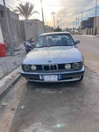 535 رقم انبار مداور ثاني يوم سعرها 35 مكينه توني شادها كيرها عوزه كنتر...