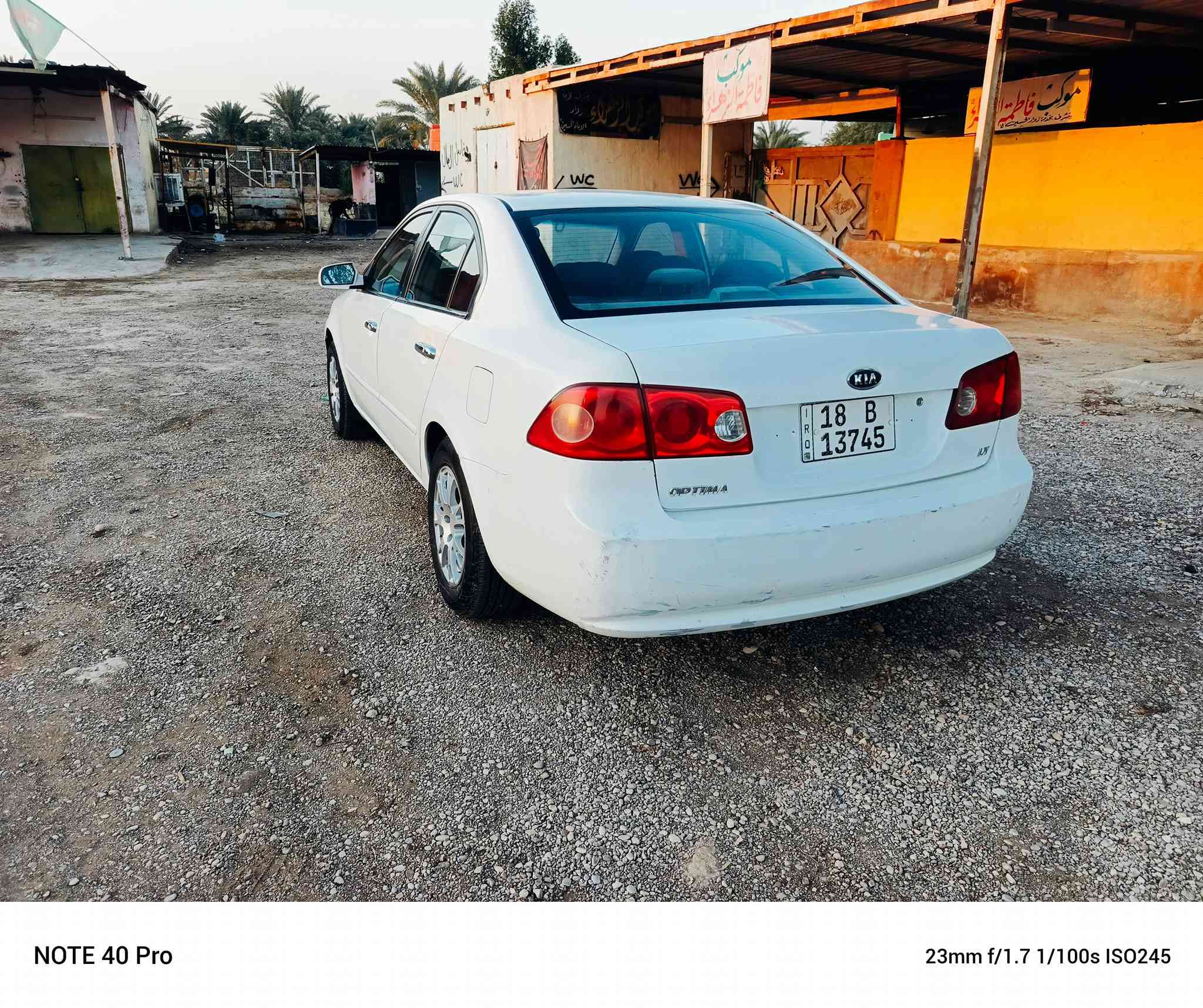 سلام عليكم للبيع كيا اوبتما
مديل2006وارد أمريكي
رقم بابل سنويه   2030
كير مكينه حداديه جديدة
 تبريد تدفئة شغال تخم تاير جديد
سيار بيهه جاملغ امامي تبديل
السعر 94 بيهه مجال بسيط
مكان بابل ناحيه شوملي 
لاستفسار رقم ***********
