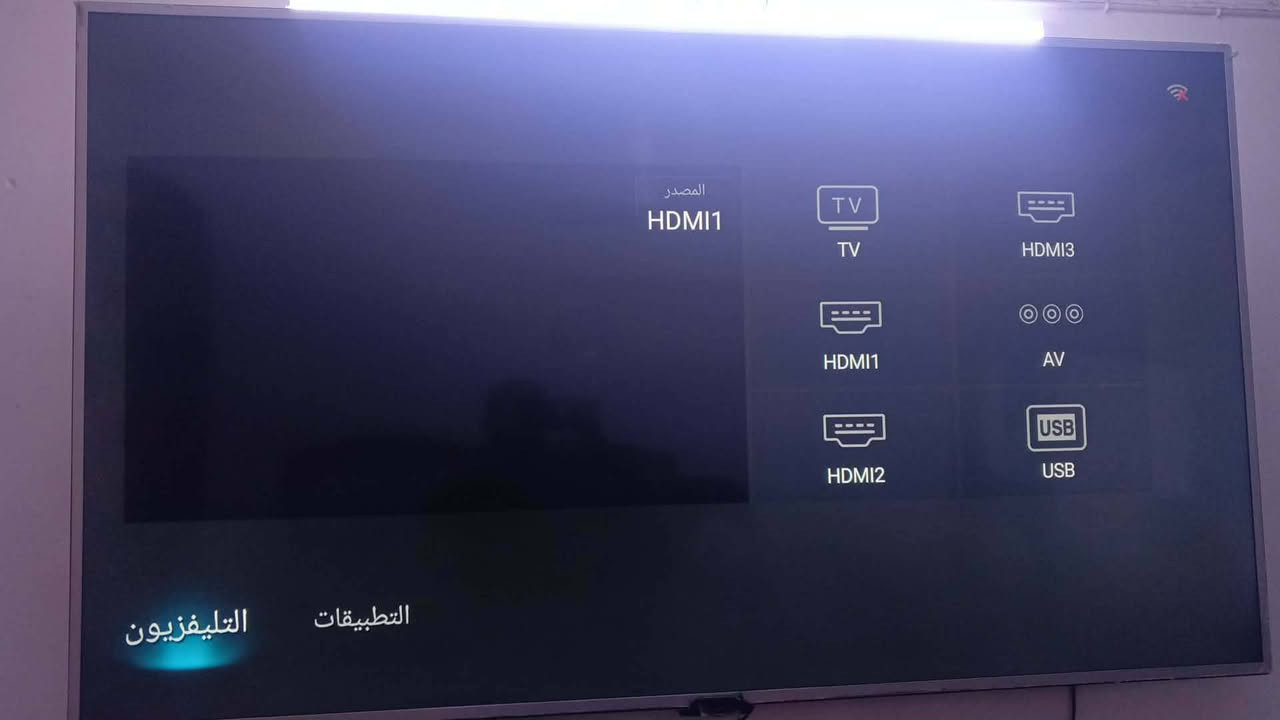 السلام عليكم شاشه نوع دنكا سمارت اصليه إطار سلم حجم 65 اندرويد مكفوله من أي ضرر أو عيب
قياساتها ارتفاع 84 / طول 146 مكاني #بابل #مسيب 
أخوان منعآ للاحراج توصيل ماعندي تعال شوف وافحص واشتري الشاشه كلش جبيره وضخمه مااكدر ادزها خاف تنكسر ‏هذا رقمي الشراي يتصل  ‪***********‬‏
السلام عليكم شاشه نوع دنكا سمارت اصليه إطار سلم حجم 65 اندرويد مكفوله من أي ضرر أو عيب
