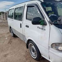 سياره للبيع كيا كفاله عامه رقم بغداد موديل 96 السعر 70 07830442862 الث...