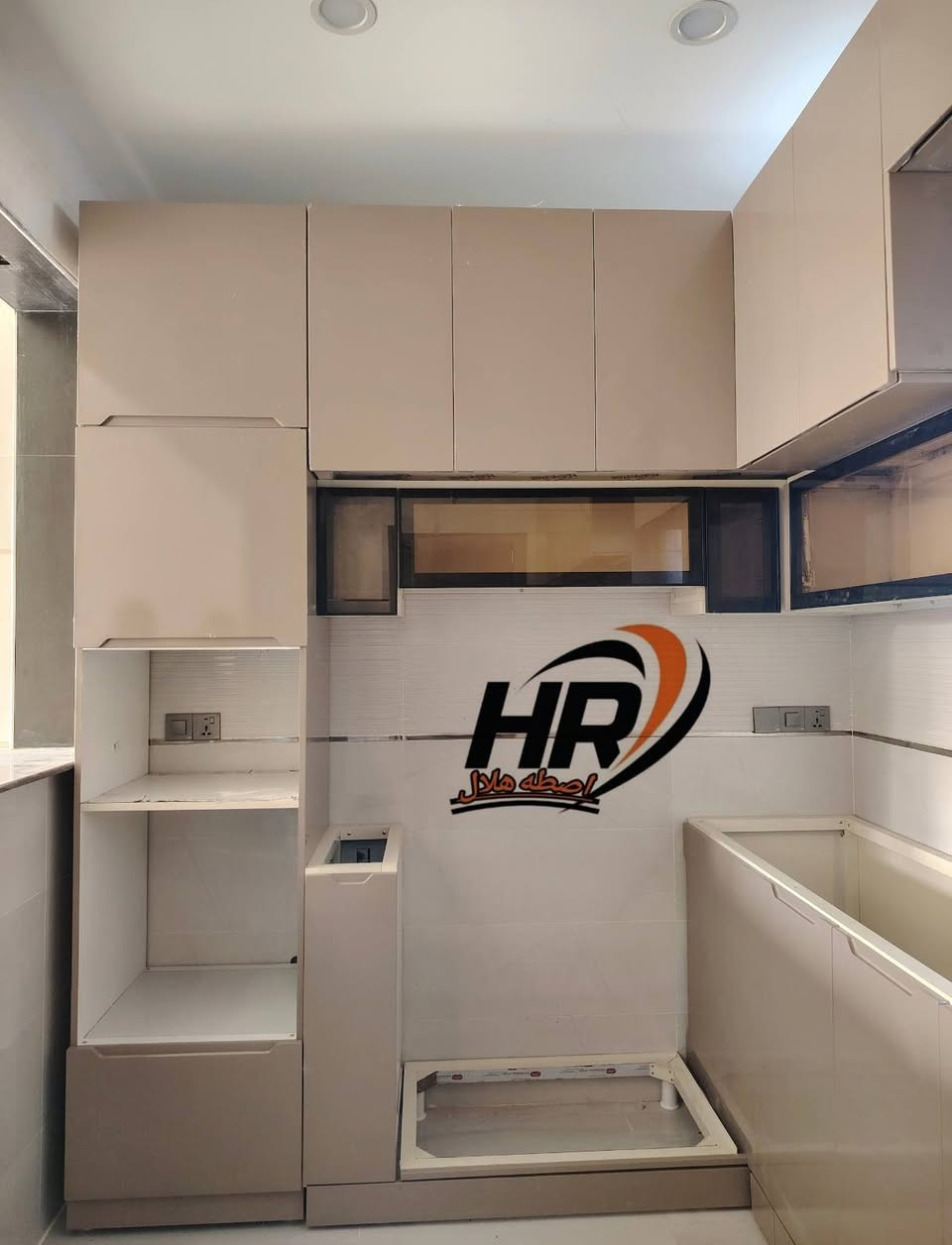 الحمدلله تم اكمال كونتر لحد زبائن في #تكريت
الف مبروك
#سعر المتر الأرضي والمعلق 150$
#نقل وشد #مجاني🚚 #تكريت #موصل #اربيل فقط

#للاستفسار الاتصال على الرقم التالي 
***********📱 وتساب 
***********📱 وتساب
‏‪📱***********
