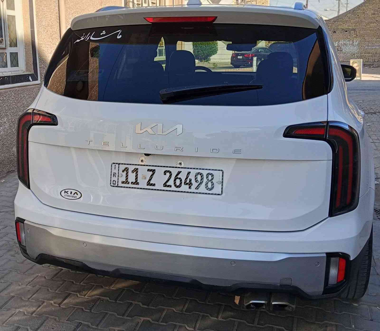 كيا تيلورايد 2023  فئه EX
ماشيه 51 الف كيلو متر 

حادثها مقدمه السياره جهه السايق بدون شاصي بيها تصليح لغد 

3 قطع تبديل وصبغ بنيد جاملغ 
باب السايق 

داخلها ماروني بلادي كشنات متصل

رقم الشاصي مرفق ويه الصور 

السعر 247 ورق قابله للتفاوض بشي معقول 

للاستفسار الاتصال على الرقم 
***********

حياكم الله
