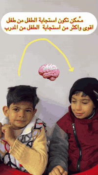 قـسم النطق وصعوبات التعلم  .

جـلسة تصحيح مخارج الحروف

العنوان /  #المسيب #حي المعلمين الاولى #جامع_الزهراء

📞 ***********
