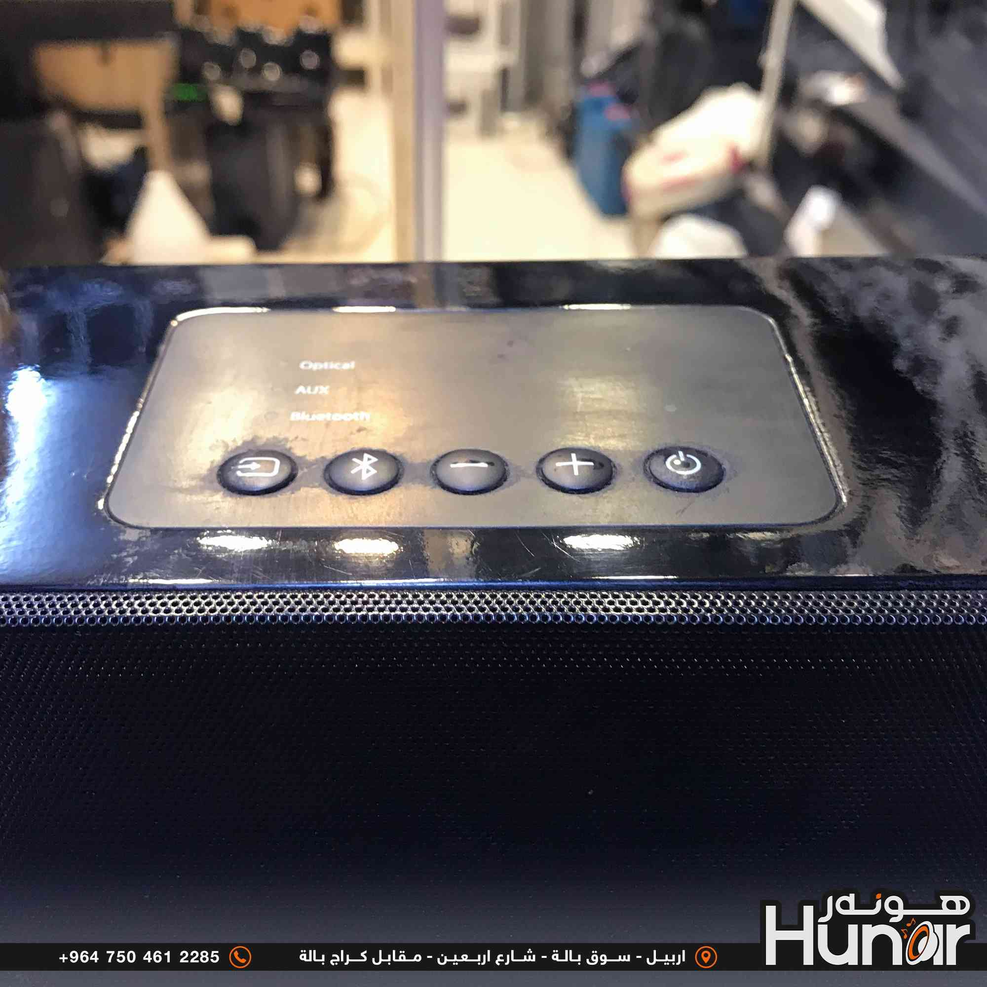 Orbitsound 5.1 Soundbar
MODEL: M 12 - 300 Watts  
Bluetooth AUX OPTICAL
( کوردی • عربي )

🟢توصيل موجود الي جميع المحافضات
🟡گەياندن هەیە بۆ هەموو شوێنێک

🟠مــعـرض هــونـەر
🔸للـصوتــیات(امبلیفایر• سماعة• رادیو• انتیك• مایكروفون)
🔸عــنـوان• اربیل سوق بالة • شارع اربعین
🔸مـوبایـل• ***********
                   ***********

🔵پـێـشانـگای هــونـەر
🔹بۆ ئامێری دەنگی و کارەبایی(ئیمپلیفایر• سەماعە• ڕادیۆ• مایکرۆفۆن)
🔹ناونیـشان• هەولیر • بازاری لەنگەی ٤۰م
🔹مـــۆبـایـل• 
***********
***********

•••••••••••••••••••••••••••••••••••••••••••••••••••
#iraq #kurdistan #duhok #zaxo #hawler #karbala #slemani #erbil #baghdad #kurd #kurdish #akre  #karkuk #kuwait #najaf
#amplifier #audio #subwoofer #sound #music #audiophile #bass #stereo #amplifiers #speaker #soundsystem #speakers
#اربيل #العراق #بغداد_العراق🇮🇶
