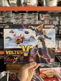 فولتز V • بانداي • ١٥٫٥ سم