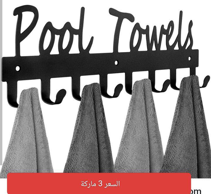 بظاعة جديدة نواعم ومنزلي الاسعار والتفاصيل مع الصور 
توصيل الف داخل بسماية


**إذا كنت صاحب هذا الإعلان وتريد حذفه لأي سبب، رجاءا أرسل رسالة إلى الدعم الفني**