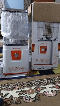 غراض متنوعة • أجهزة منزلية • الزبير