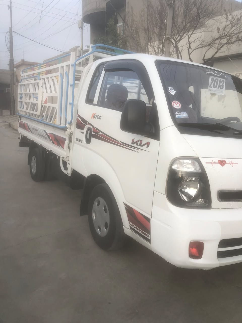 سلام عليكم ورحمة وبركاته كيه حمل موديل ١٣رقم صلاح الدين اباسمي موجود ابكركوك السعر ١١٤


**إذا كنت صاحب هذا الإعلان وتريد حذفه لأي سبب، رجاءا أرسل رسالة إلى الدعم الفني**