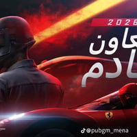 مفاتيح سيارة • ٥ قطع • الكوت